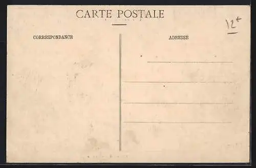 AK Polisy, Déversoir du Moulin