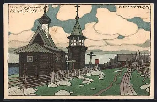 Künstler-AK sign. Bilibin: Partie an der Kirche, Rotes Kreuz Russland