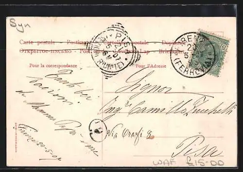 AK Firenze, Synagoge, Facciata del Tempio Israelitico