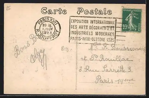 AK Circuit Automobile de Touraine, Virage du Pilori, Autorennen