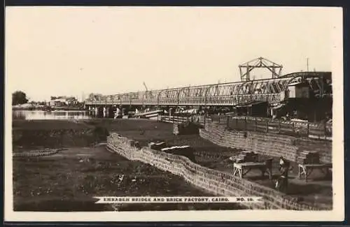 AK Cairo, Embabeh Bridge and Brick Factory