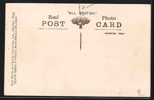 AK Cairo, Embabeh Bridge and Brick Factory