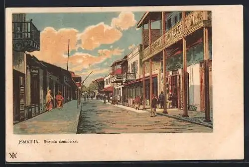 Lithographie Ismailia, Rue du Commerce