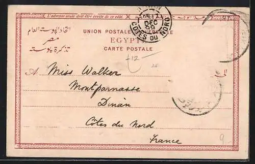 Lithographie Ägypten, A L`entree d`un viallage arabe