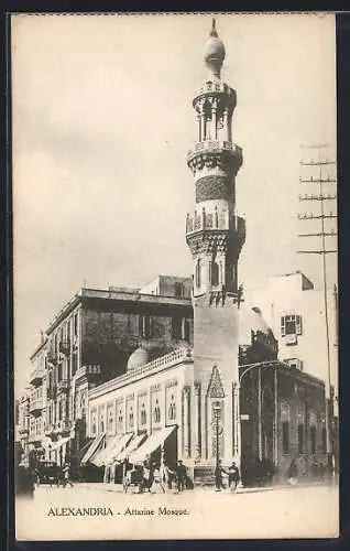 AK Alexandria, Attarine Mosque