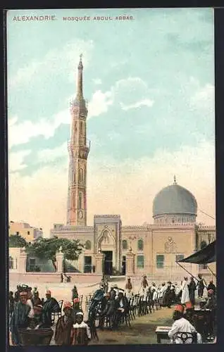 AK Alexandrie, Mosquée Aboul Abbas