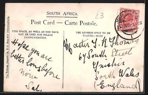 AK Johannesburg, Commissioner Street with Cyclists, Automobiles and Pedestrians