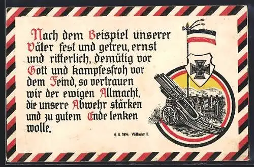 Präge-AK Geschütz und Eisernes Kreuz, Zitat von Wilhelm II.