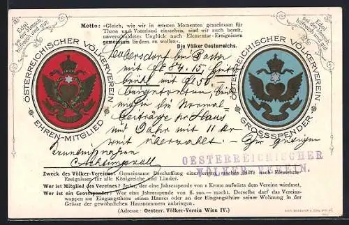Lithographie Österreichischer Völkerverein, Abzeichen Ehren-Mitglied und Grossspender