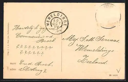 AK Hellevoetsluis, Marine Cantine en Postkantoor