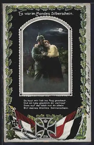 AK Soldat mit seiner Geliebten, Eisernes Kreuz