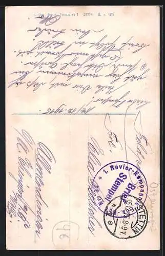 AK Stettin, Felderhofbrunnen