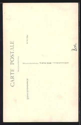 AK Tupiza, Quebrada El Zorro