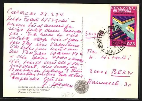 AK Caracas, Modern highway the Optopus