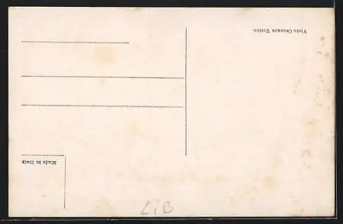 AK Tripoli, Veduta di Tripoli