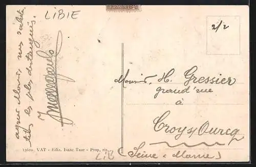 AK Tripoli, Souk el muscir