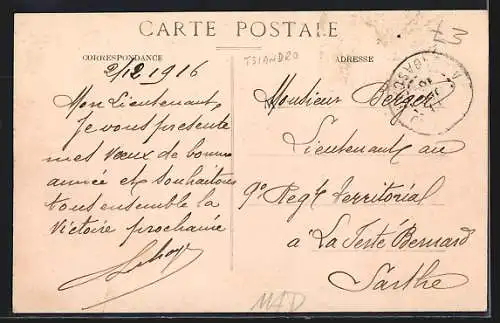 AK Tananarive, La Residence