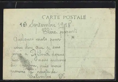 AK Djibouti, Rue Gambetta