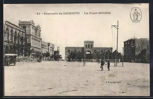 AK Djibouti, La Place Ménélik