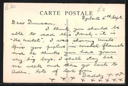 AK Djibouti, Le marché