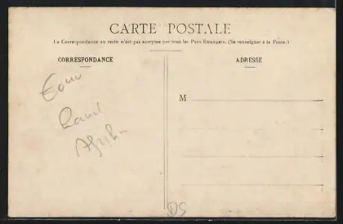 AK Djibouti, L`Hôtel des Arcades