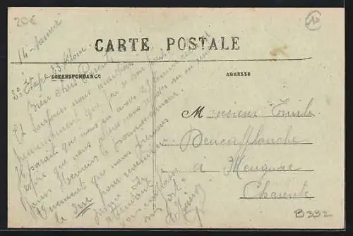 AK Morvilliers, L`entrée venant de Beauvoir