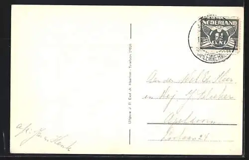 AK Haarlem, Buitenrustbrug