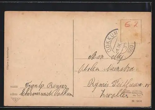 AK Dokkum, Stadhuis, Rathaus