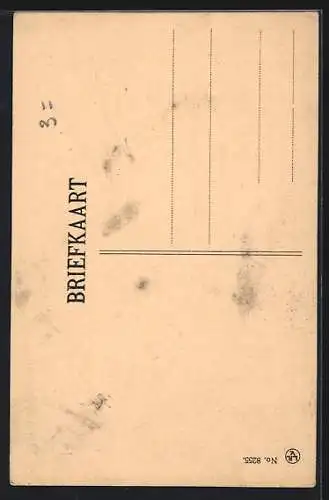 AK Leeuwarden, Ingang van het Stadhuis