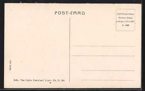 AK Suez, Avenue to the Monument, Wagham at Port-Tewfik