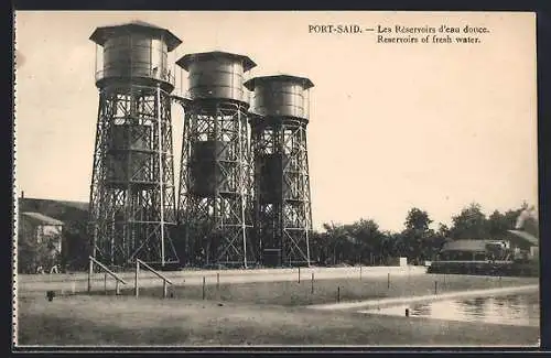 AK Port-Said, Les Réservoirs d`eau douce