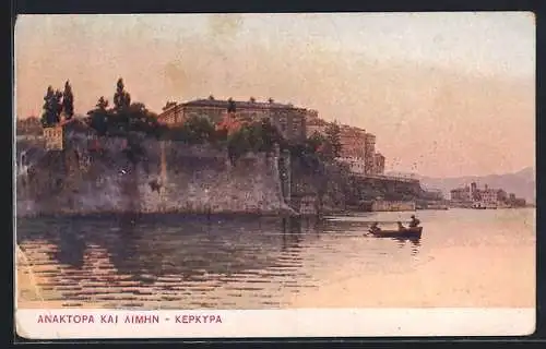 Künstler-AK Corfou, Palais Royale et Port
