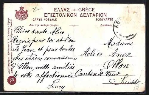 Künstler-AK Corfou, Palais Royale et Port