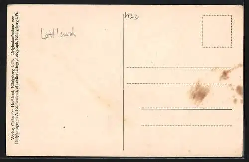 AK Schönberg, Soldaten fahren in einem Pferdeschlitten, Gebäudeansicht