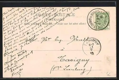 AK Armée Belge, Ecole Normale de Gymnastique et d`Escrime