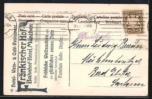 AK Vier Orangen auf einem Spitzendeckchen