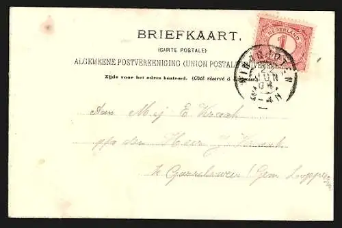 AK Winschoten, Blijhamsterstraat