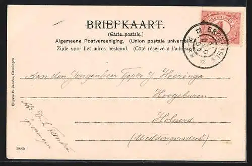 AK Groningen, Kraneweg