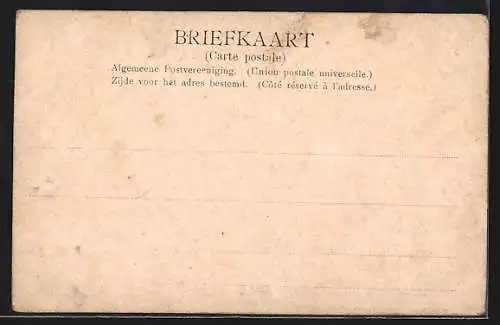 AK Velp, Postkantoor