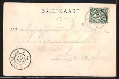 AK Zwolle, De Poort van Cleve, Interieurbeeld