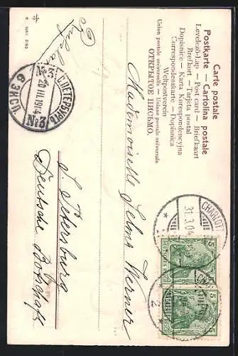 AK Osterhase mit Osterküken, Fröhliche Ostern