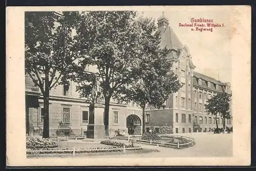 AK Gumbinnen, Denkmal Friedrich-Wilhelm und Regierung