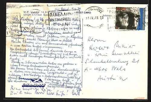 AK MS Victoria in Fahrt