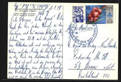 AK MS Alexandr Pushkin der Baltic Shipping Company