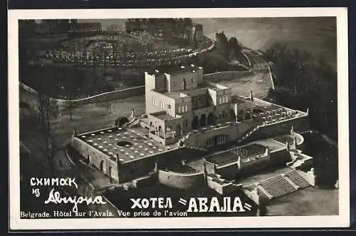 AK Belgrade, Hôtel sur l`Avala, Vue prise de l`avion