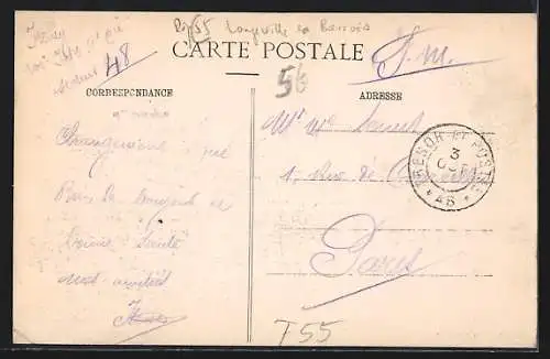 AK Longeville, Rue de l`Orme