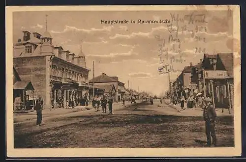 AK Baranowitschi, Hauptstrasse