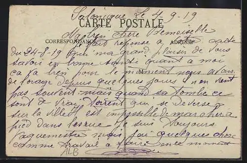 AK Téké Melchan, Monastére Musulman des derviches tourneurs