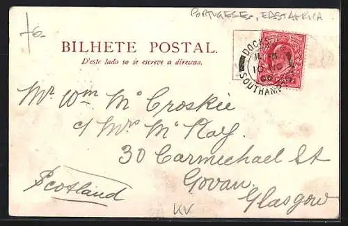 AK S. Vicente /Cabo Verde, Palacio