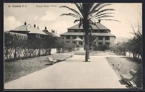 AK S. Vicente /C. V., Praca Serpa Pinto